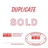 Digital stamp - Image 2